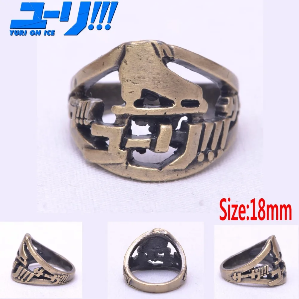 

YURI on ICE Katsuki Yuri Victor Nikiforov 18mm size 8# finger Ring Brozen Cosplay rings Handmade 18mm Gifts