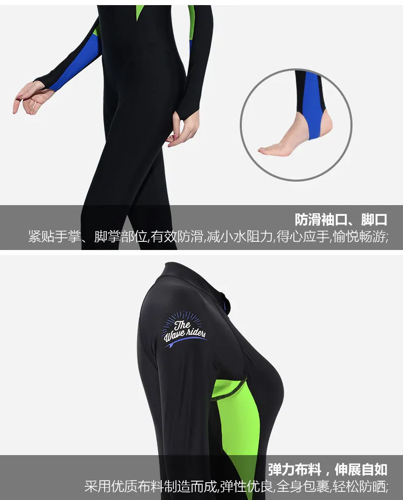 Women Scuba Diving Suit 22