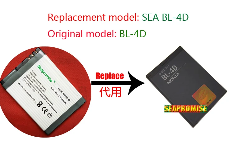 Розничная продажа батареи мобильного телефона BL 4D BL4Dfor nokia E5 00 E7 N8 N97 Mini T7. ..|n97 gsm|n97