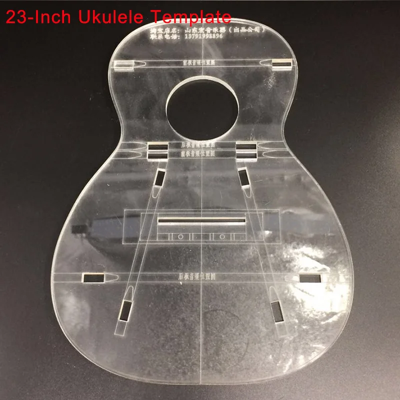 

23Inch Ukulele Transparent Acrylic Template Small Four-String Guitar Making Molds Appearance Sound Hole Sound Beam Location Map