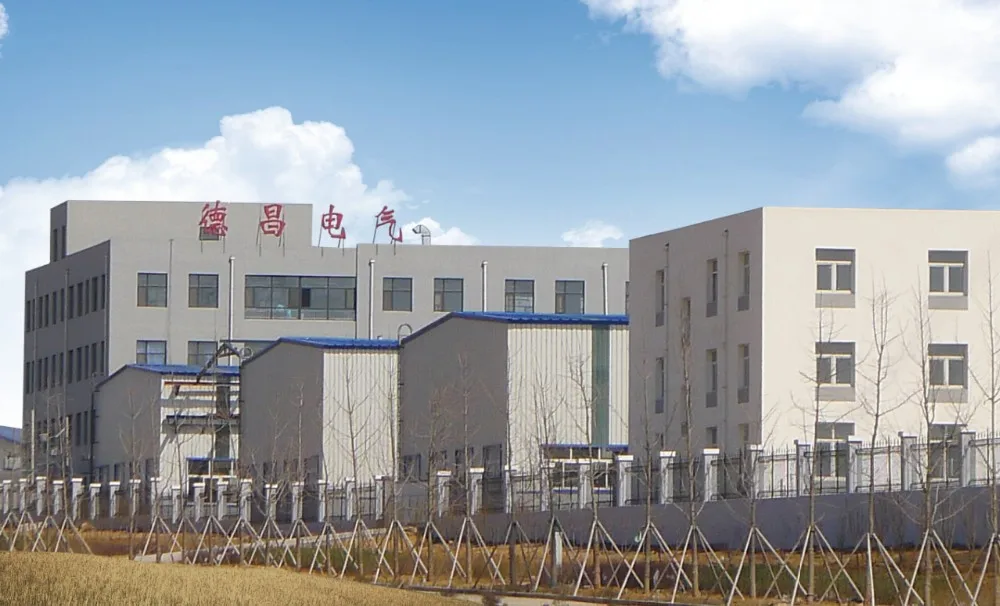 factory