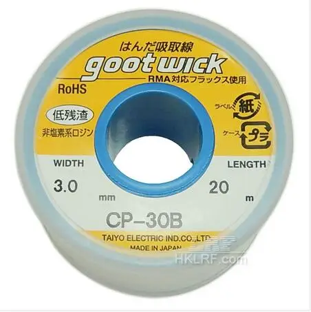 

Desoldering Goot Wick CP-30B Japan Original New 3.0mm-20m for RoHS CP-30B Perfect Working 1PCS/LOT Free Shipping