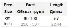 C5889
