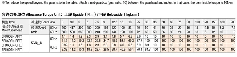 60W-14.jpg