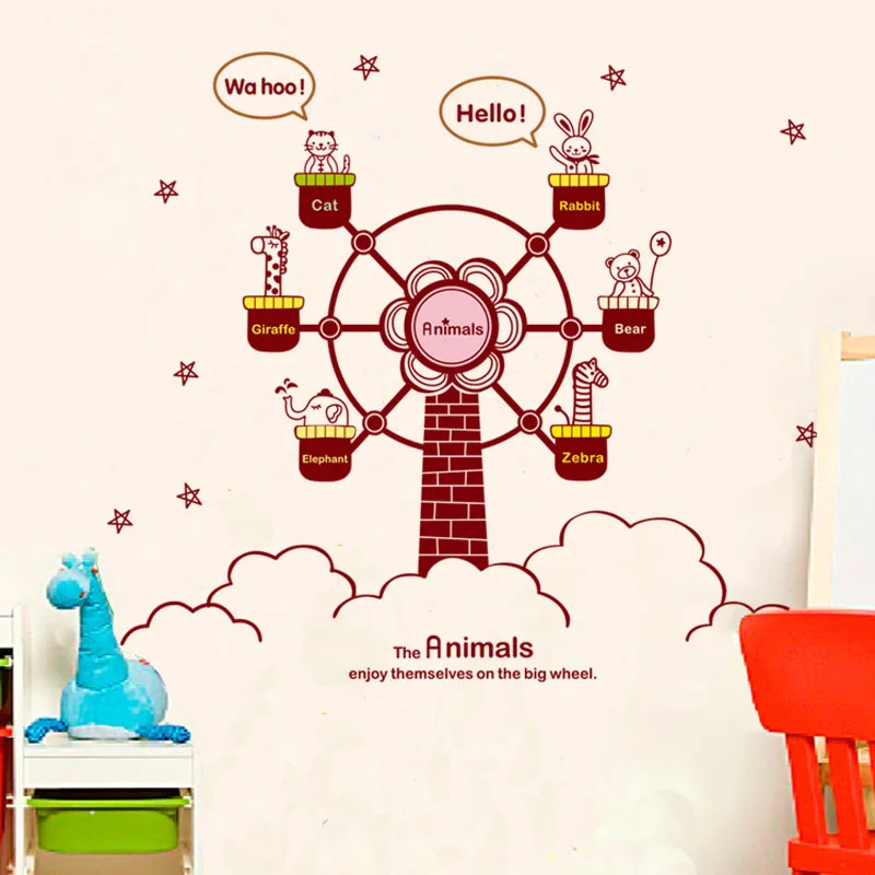 [Fundecor] diy casa decoración animales disfrutar en la gran rueda niños Sala pegatinas de pared decorativos pegatina pared