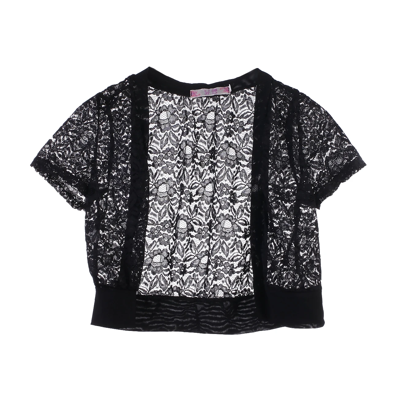 short sleeve summer cardigan plus size