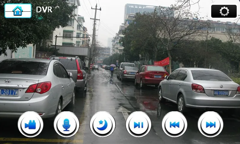 AiR-MTK DVR