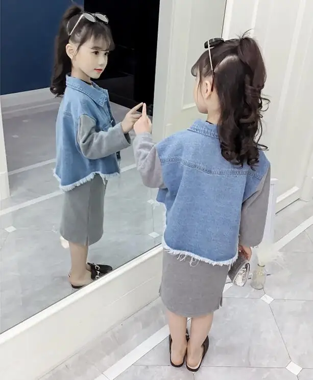 QQ20190208211131