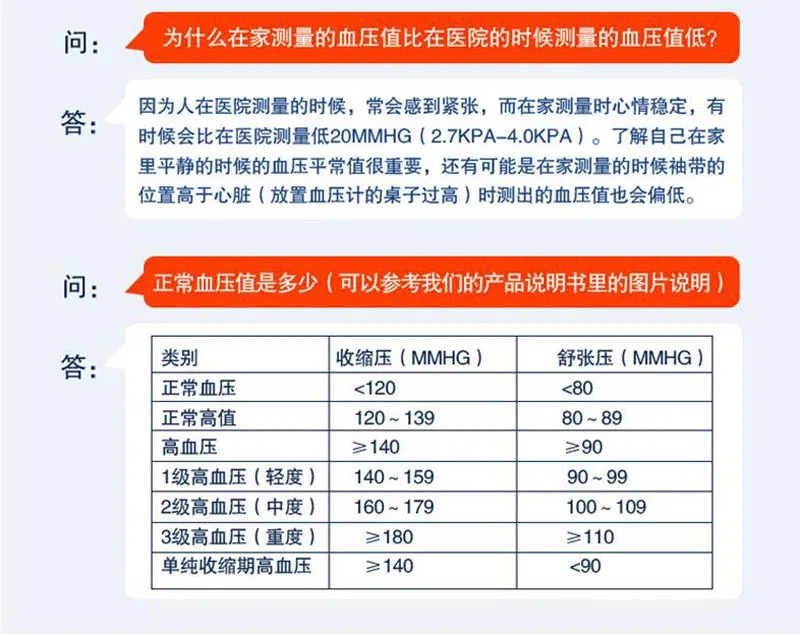 QQ20181206111159
