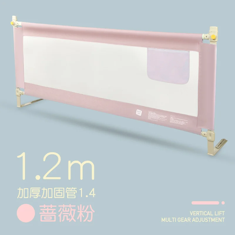 1,4 мм утолщенная усиленная трубчатая кровать забор Детские небьющиеся Защитные Перила Детская безопасность от 1,8-2 метров прикроватная перегородка - Цвет: 1.2m