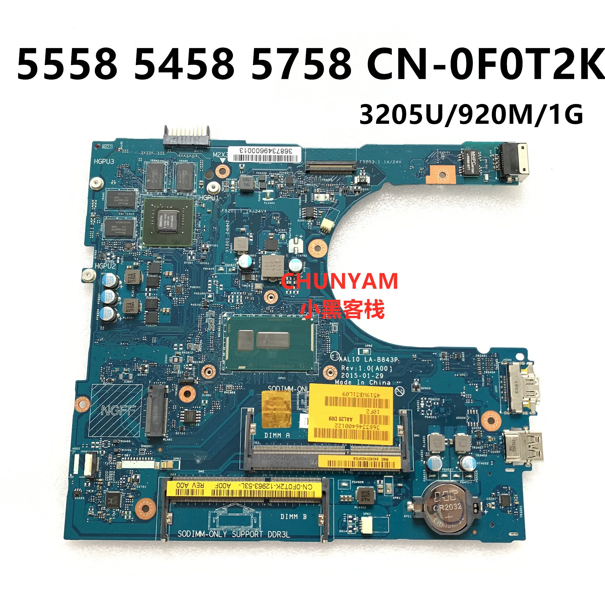Новый флэш-память 10 Флэш-память: 1 0 (A00) 3205U 920M/1GB для INSPIRON 5458 5558 5758 материнская плата
