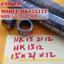 Подшипник zokol HK1512 HK1514 HK1516 HK1522 TA1512 игольчатый роликоподшипник плавающего 15*21*12/14/16/22 мм