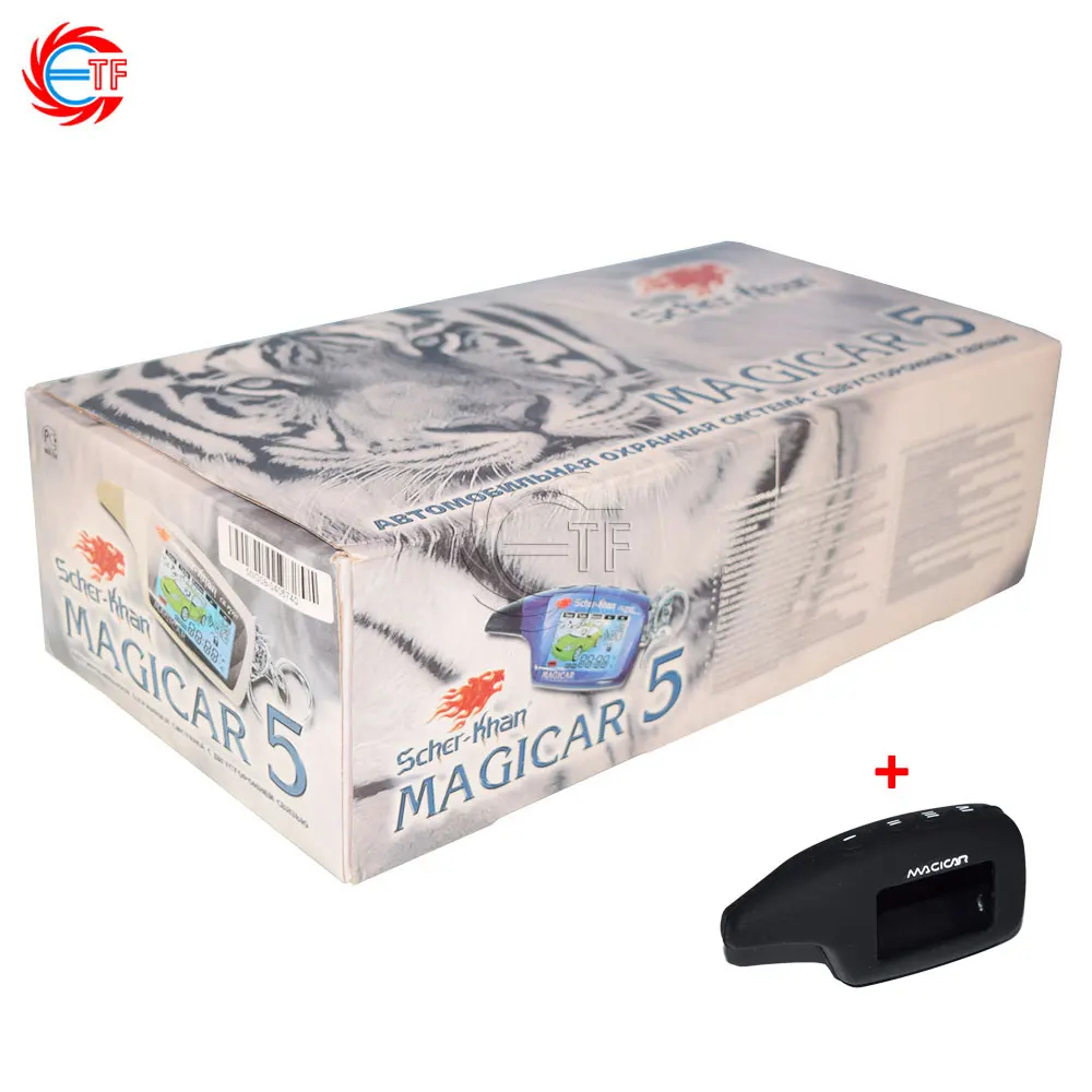 

In Stock Magicar M5 High Quality Two Way Car Alarm System Scher-Khan Magicar 5 with M5 Silicone Case & Remote Engine Start