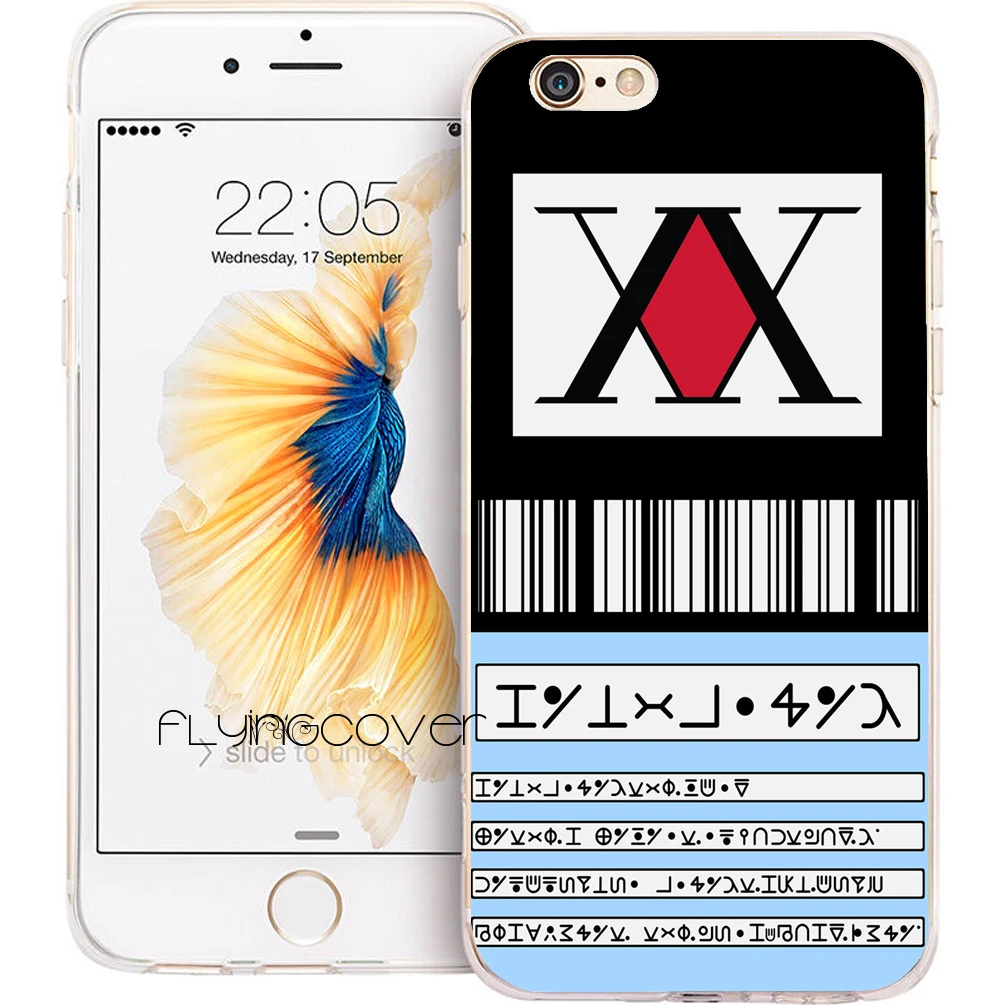 Coque Hunter License Clear Soft Silicone Phone Cases for iPhone XS Max XR X 7 8 6 6S Plus 5S 5 SE 5C 4S 4 iPod Touch Cover. |
