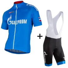 "ГАЗПРОМ" КОМАНДА КОРОТКИЕ РУКАВА ВЕЛОСПОРТ ДЖЕРСИ ЛЕТО ЗАДЕЙСТВУЯ ОДЕЖДА РОПА CICLISMO+ БИБ ШОРТЫ 3D ГЕЛЬ PAD НАБОР