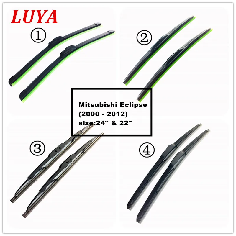 LUYA Four kinds of wiper Blade in Car windshield wiper For Mitsubishi
