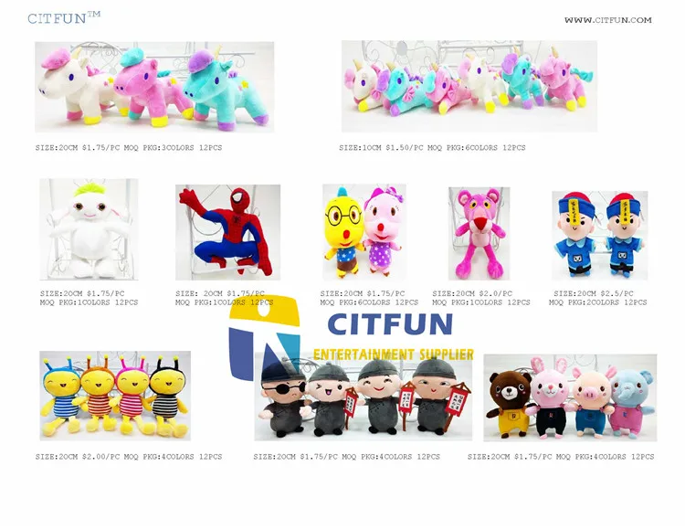 SOFT TOYS FOR CLAW MACHINE__11