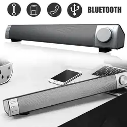 Супер тяжелый бас дома Театр панель объемного звука Беспроводной Bluetooth Soundbar стерео Динамик ТВ сабвуфер для ТВ ПК телефон