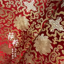 Красный атлас имитирует шелковую парчу мягкий Базен Riche африканская Свадебная вечеринка Одежда Ткань Дамаск Shadda морская парча 75*50 см