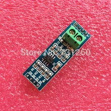MAX485 модуль, модуль RS485, TTL поворота RS-485 модуль, развитие MCU аксессуары