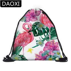 DAOXI 3D с Фламинго цветок красочные Drawstring сумки для путешествий Повседневное рюкзаки DX60059