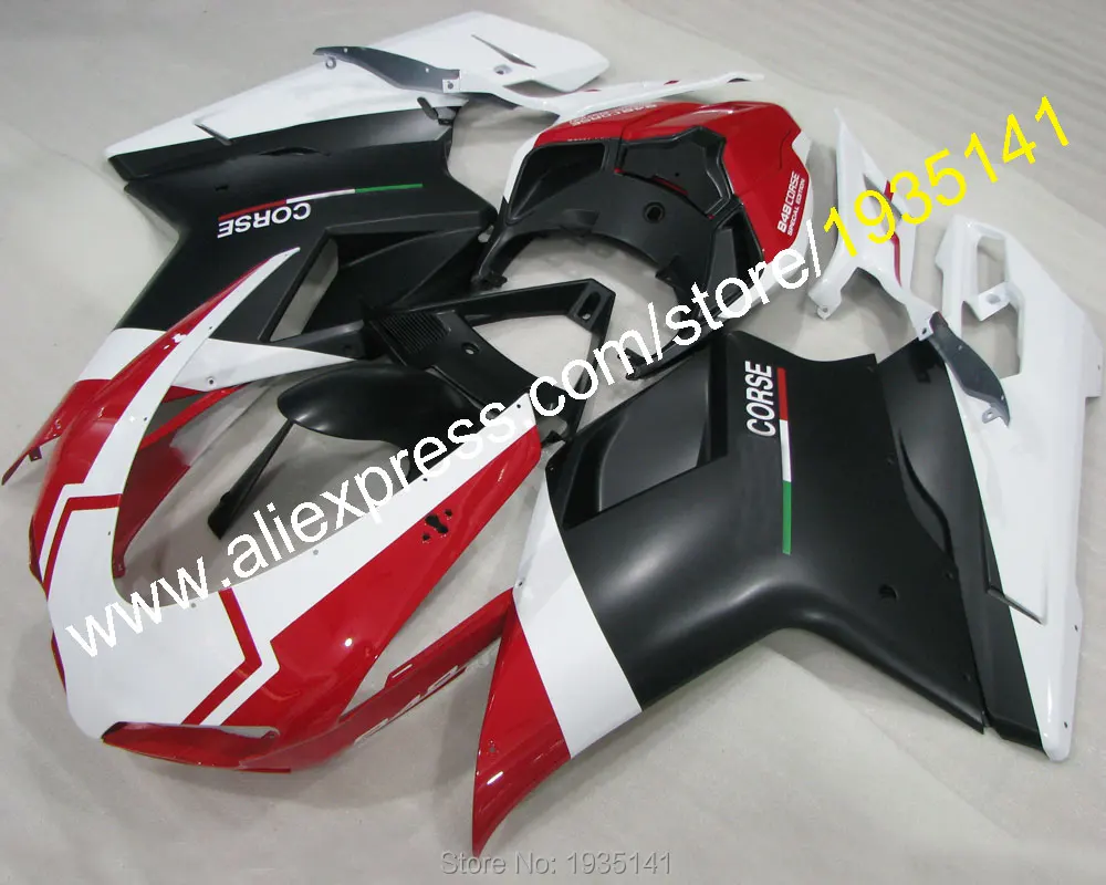 Ducati 1098 спортивный пластик