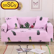 Розовый кактус протектор чехол на диван Slipcover мебель диване Крышка для дивана Чехлы для гостиной угловой диван крышка эластичный