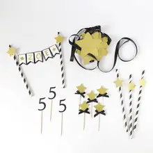 Мальчик День рождения украшения комплект золотистый и черный торт баннер, звезда кекс ботворезы. Звезда на день рождения комплект-может пользовательский цвет и возраст