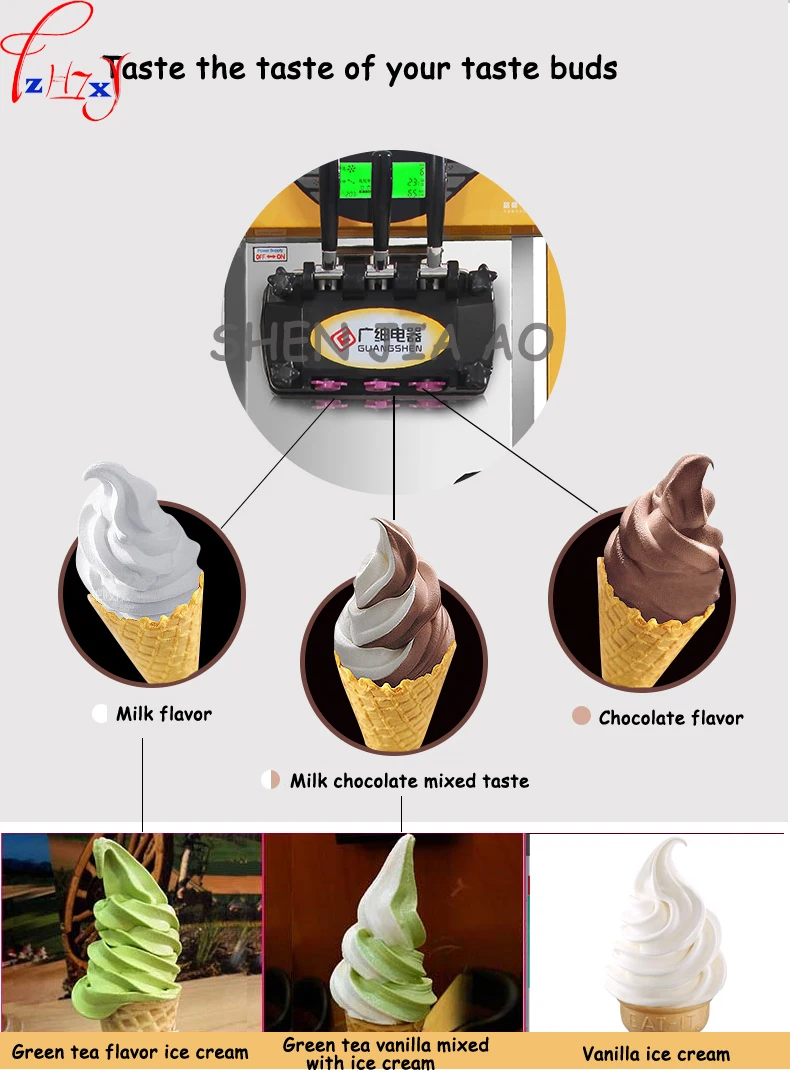 Коммерческая Машина для мягкого мороженого 2100 Вт автоматическая вертикальная машина для всех видов мягкого мороженого из нержавеющей стали 3 цвета