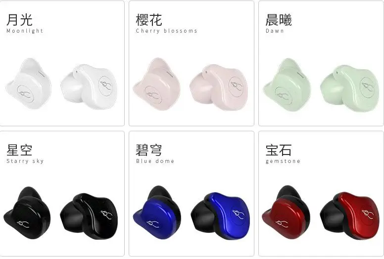 QQ20190122013510
