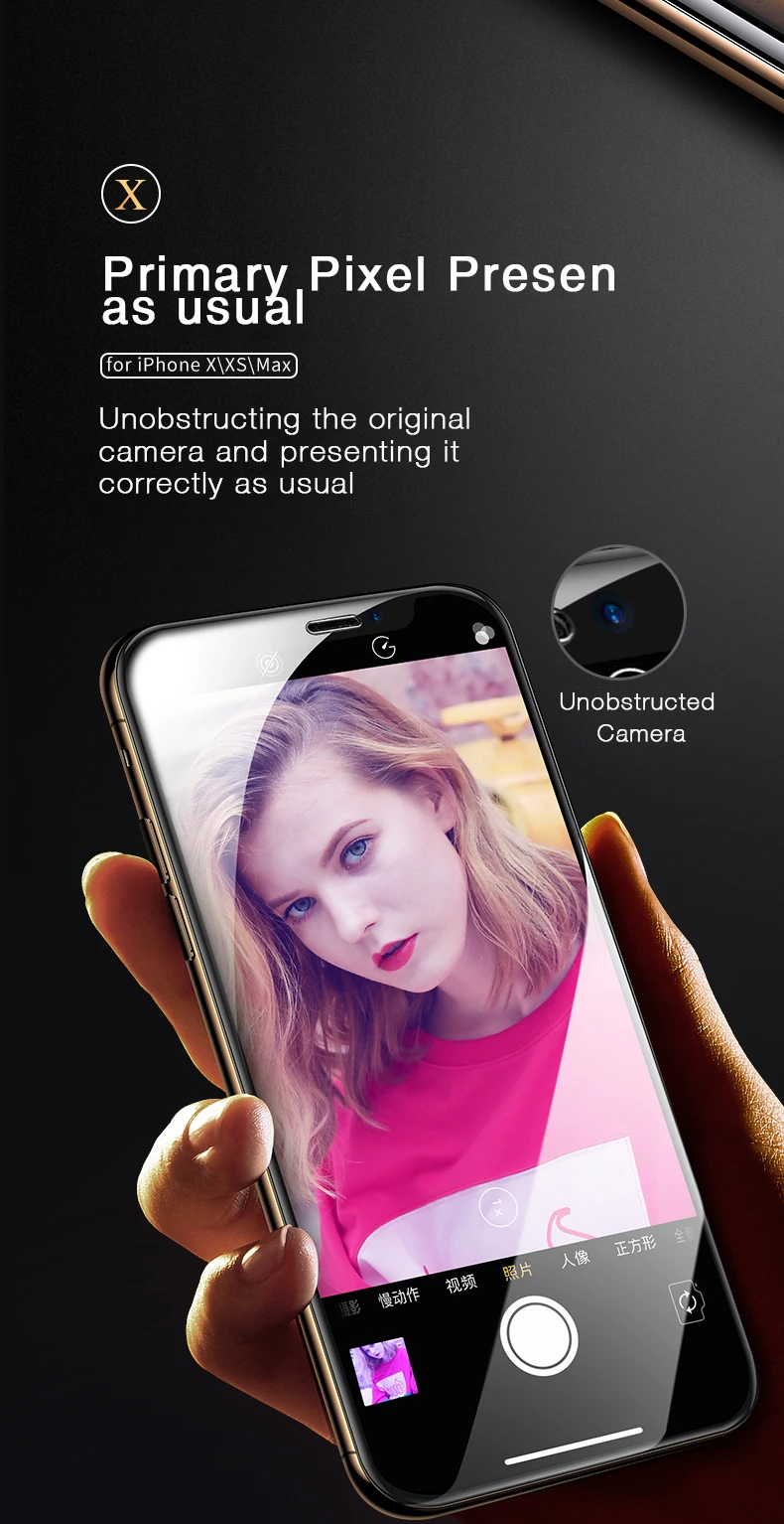 9D screen  (9)