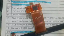 For Viewsonic VPAD7 ViewPad 7 0276 FPC-3 REV:2 Touch Screen Touch Panel Digitizer Glass Lens Repair Parts Replacement