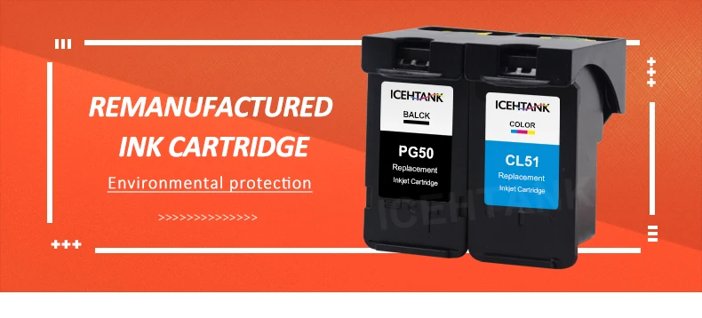 PG50 CL51-1