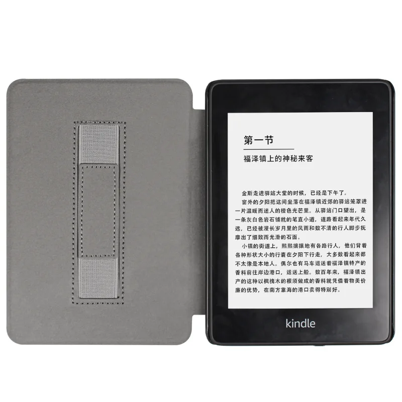 Чехол для Amazon Kindle Cover 10th поколения Paperwhite4 Умный Магнитный чехол Funda для Kindle PU планшет складной чехол-книжка