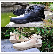 Лидер продаж года; мужские тактические ботинки в стиле американской армии; походные ботинки для пустыни; Низкие ботинки; Мужские ботинки в морском стиле