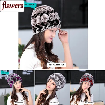 

2019 New Women Real Rex Rabbit Fur Beanies Cap Flower Striped Good Elastic Natural Fur Knit Hat Lady Winter Warm Genuine Fur Hat