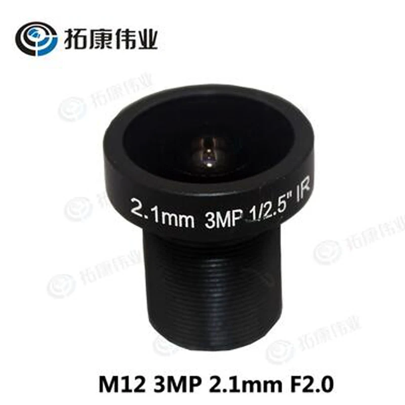 Объектив рыбий глаз M12 1/2 5 3 Мп HD 2 1 мм для IP камер видеонаблюдения плата MTV IR