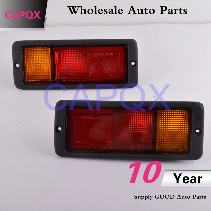 L MR124963  R MR124964 (3)