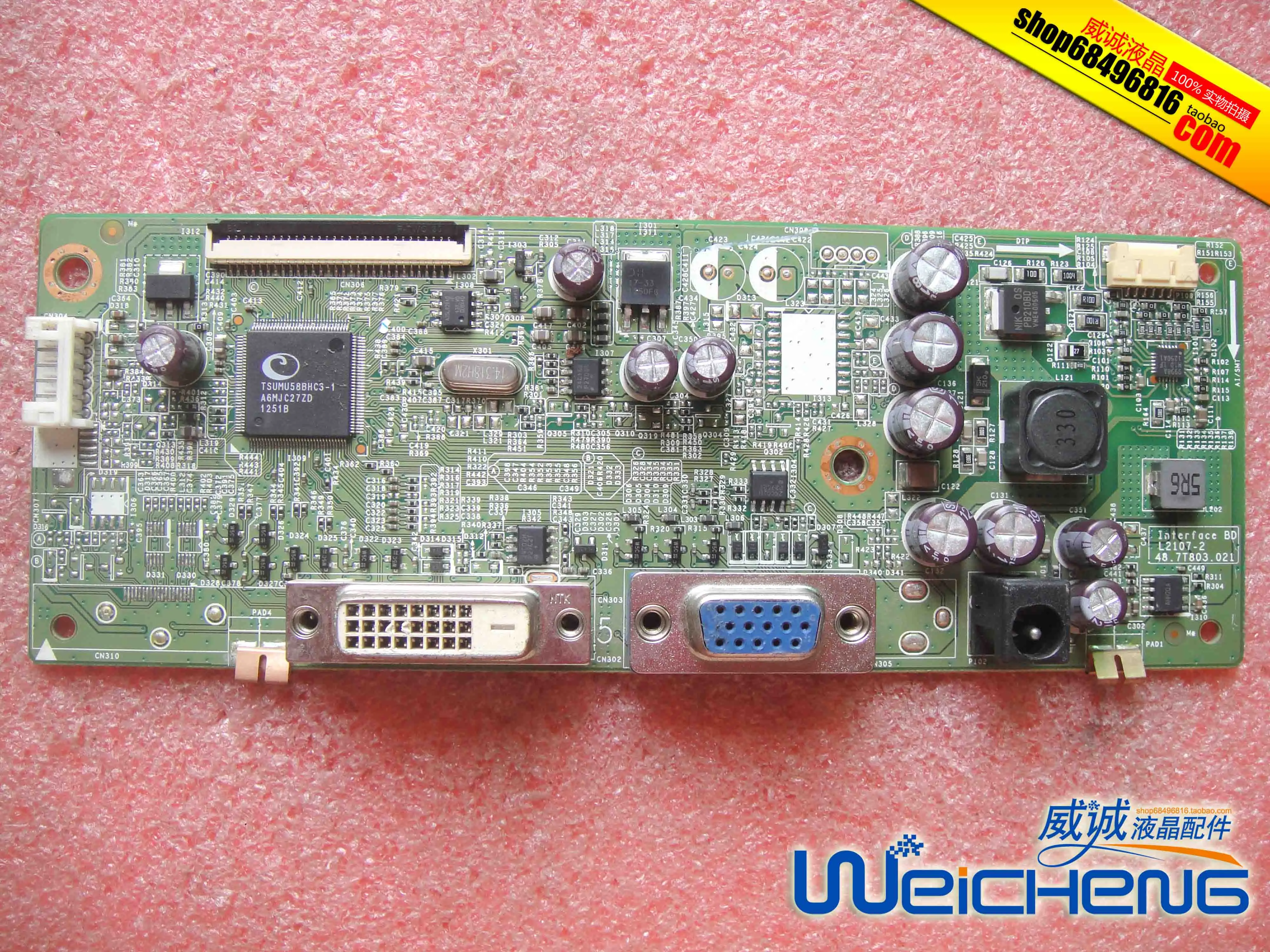 

G226HQL S220HQL S230HL driver board L2107-2 48.7T803.021
