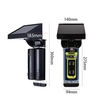 Солнечный двухлучевой беспроводной пассивный lnfrared детектор 180 m 433 Mhz беспроводной хост Сигнализация Панель Умный дом система безопасности