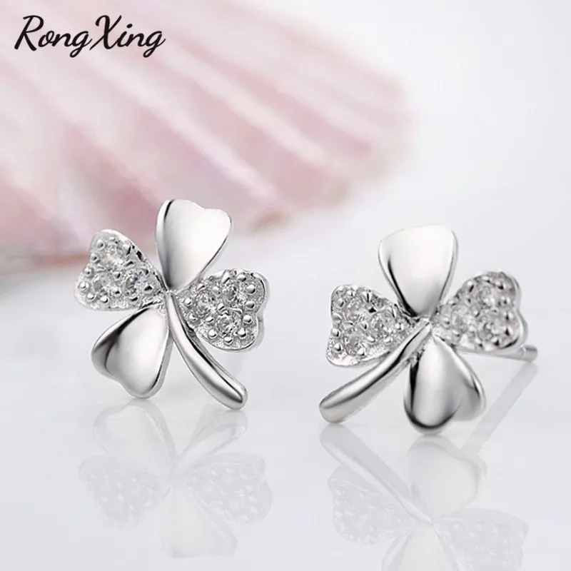 EAR-0158-2