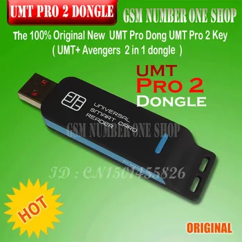 

2019 ORIGINAL New UMT Pro Dongle UMT Pro Key ( UMT + Avengers 2 in 1 dongle )