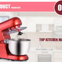 220 В/1000 Вт высокое качество пищевой миксер стенд миксер варочная машина