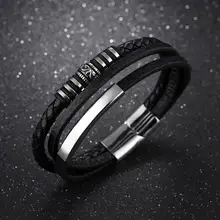 Jiayiqi модные новые мужские ювелирные изделия браслеты из натуральной кожи магнитный браслет со стальными элементами панк черный коричневый Веревка Цепь для подарков