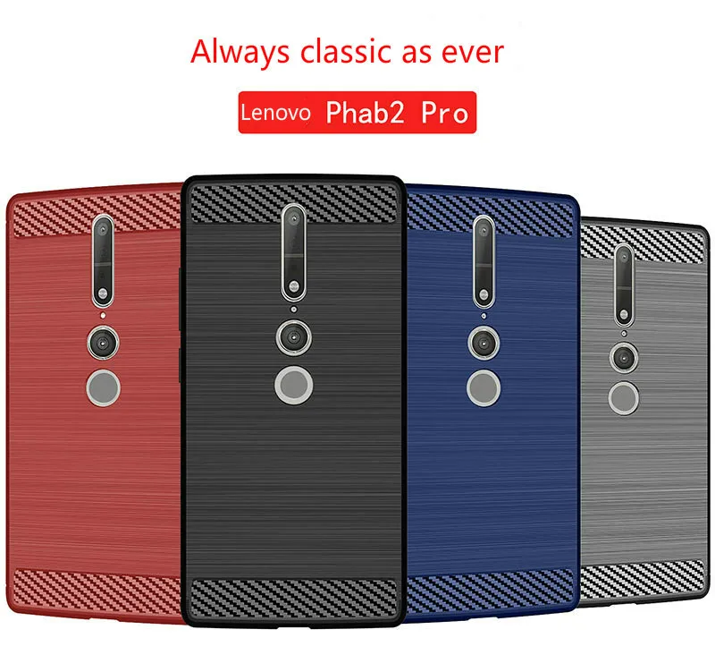 Чехол lenovo Phab 2 Plus, мягкий бампер, Pb2-690m, 670 м, матовый, углеродное волокно, силиконовый чехол для телефона, для lenovo Phab 2 Pro, задняя крышка