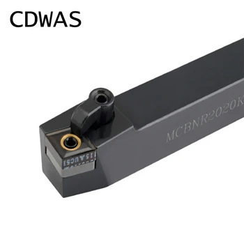 

External Turning Tool Lathe Cutter Carbide inserts Machine CNC Holder Tool MCBNR2020K12