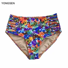 YONGSEN, женские плавки с высокой талией, женская пляжная одежда, цветочный принт, купальник, бикини, нижнее белье, шорты для плавания, трусы