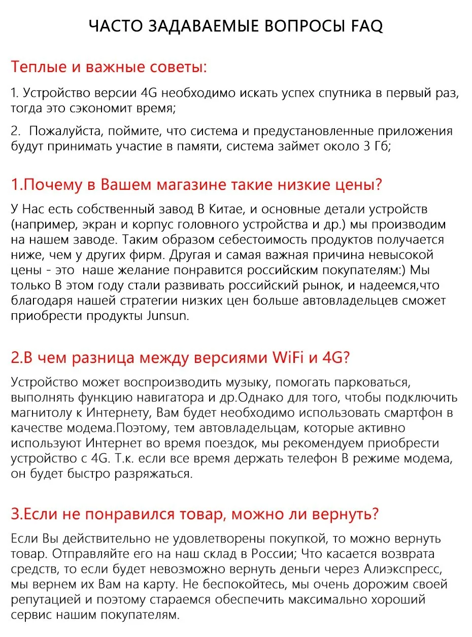 Junsun Штатное Головное устройство для Хендай Туксон ix35 GPS навигатор Android 8.1 aвтомагнитола магнитола 2 din автомагнитолы Андроид для Hyundai Tucson 2 LM штатная магнитола автомобильная мультимедиа