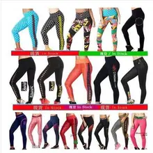 Новинка arrviel excersice, женские брюки для бега, женская одежда, брюки, P757