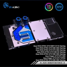 Bykski N-AS1080TI STRIX-X, полное покрытие видеокарты водяного охлаждения блок для Asus ROG strix GTX1080Ti/1080/1070/1060, Dragon GTX1070